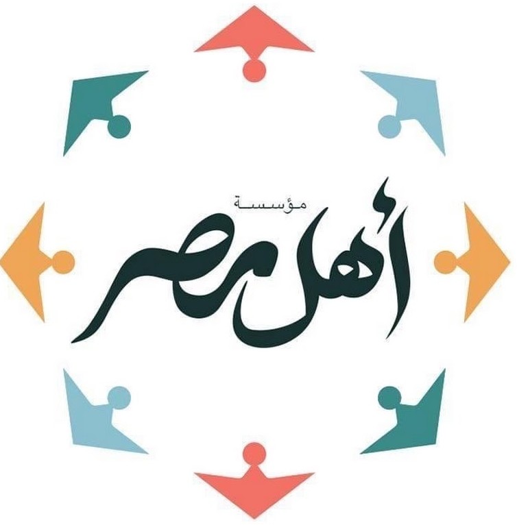Ahl Misr logo