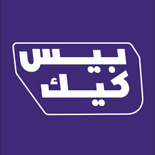Peace Cake logo